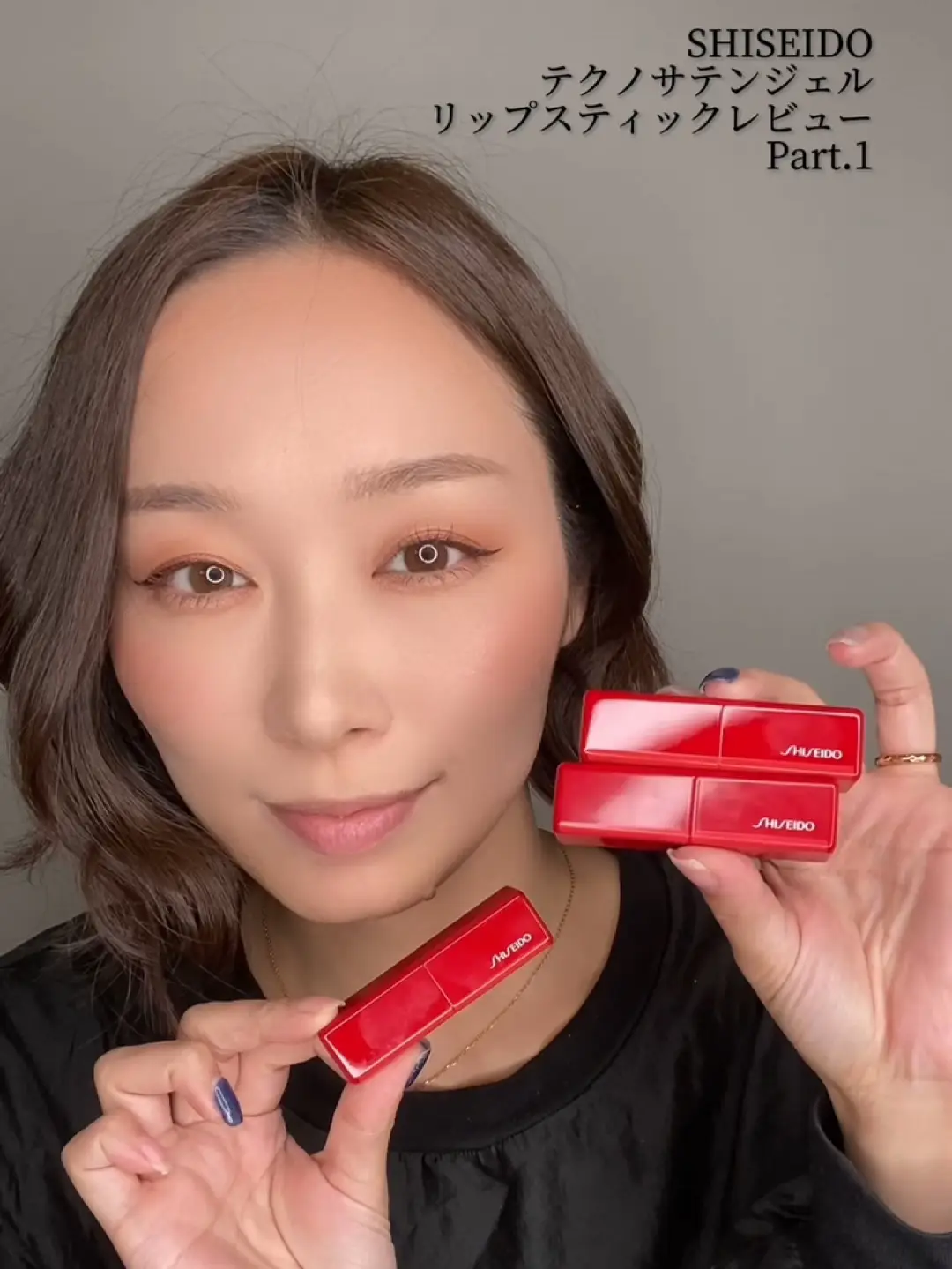 🫦 lips published of ぽか Lemon8 | by adults SHISEIDO Video | new review ♡ elegant