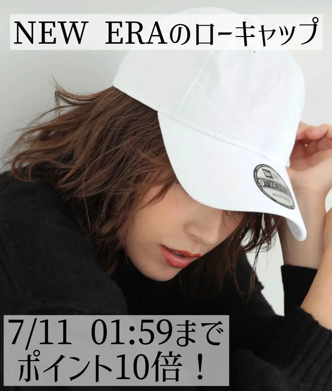 NEW ERAのローキャップです！シンプルで可愛い❣️ぜひチェックして