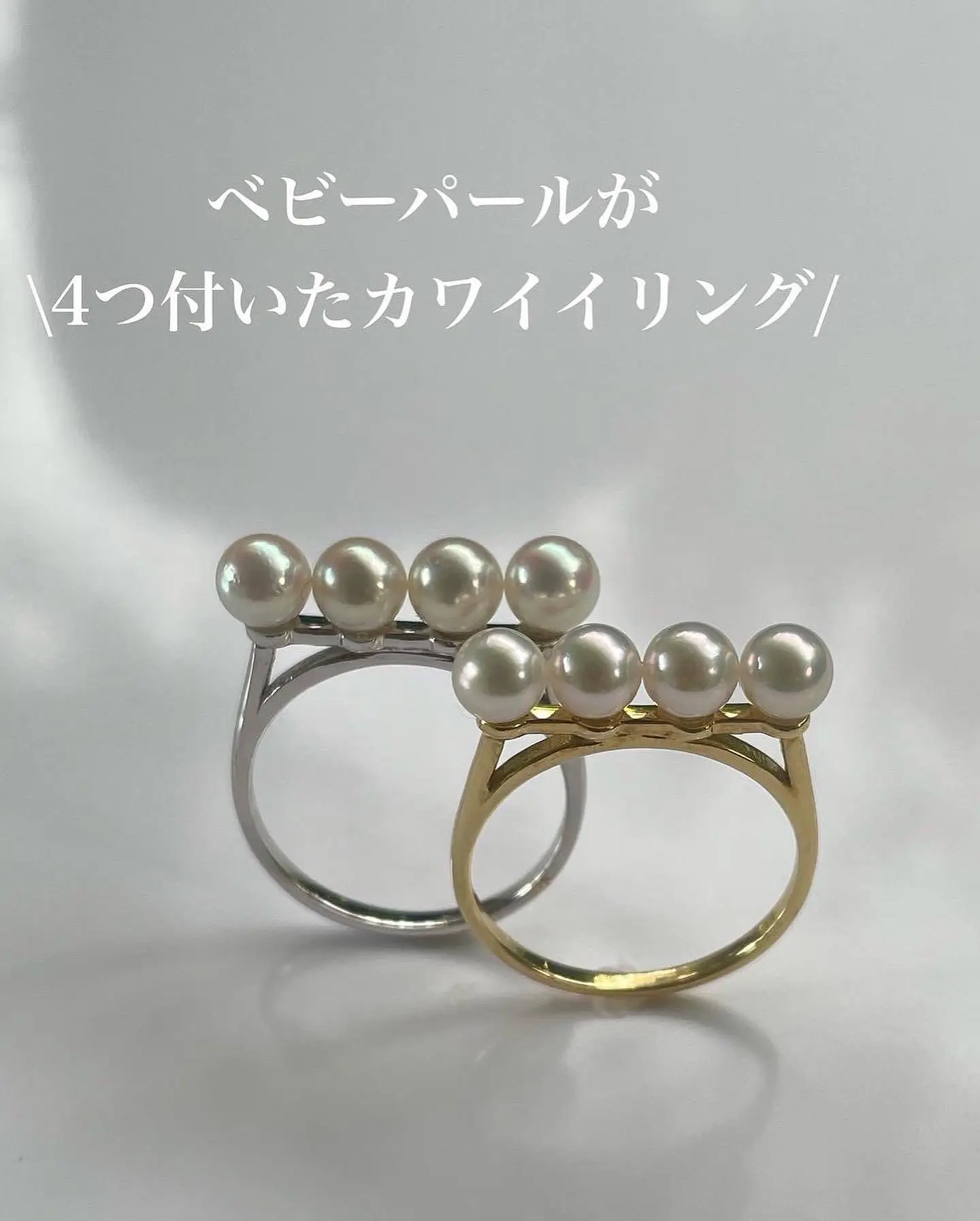 女性らしく美しく】K18PG ベイビーパールブレスレット 散りばめる 