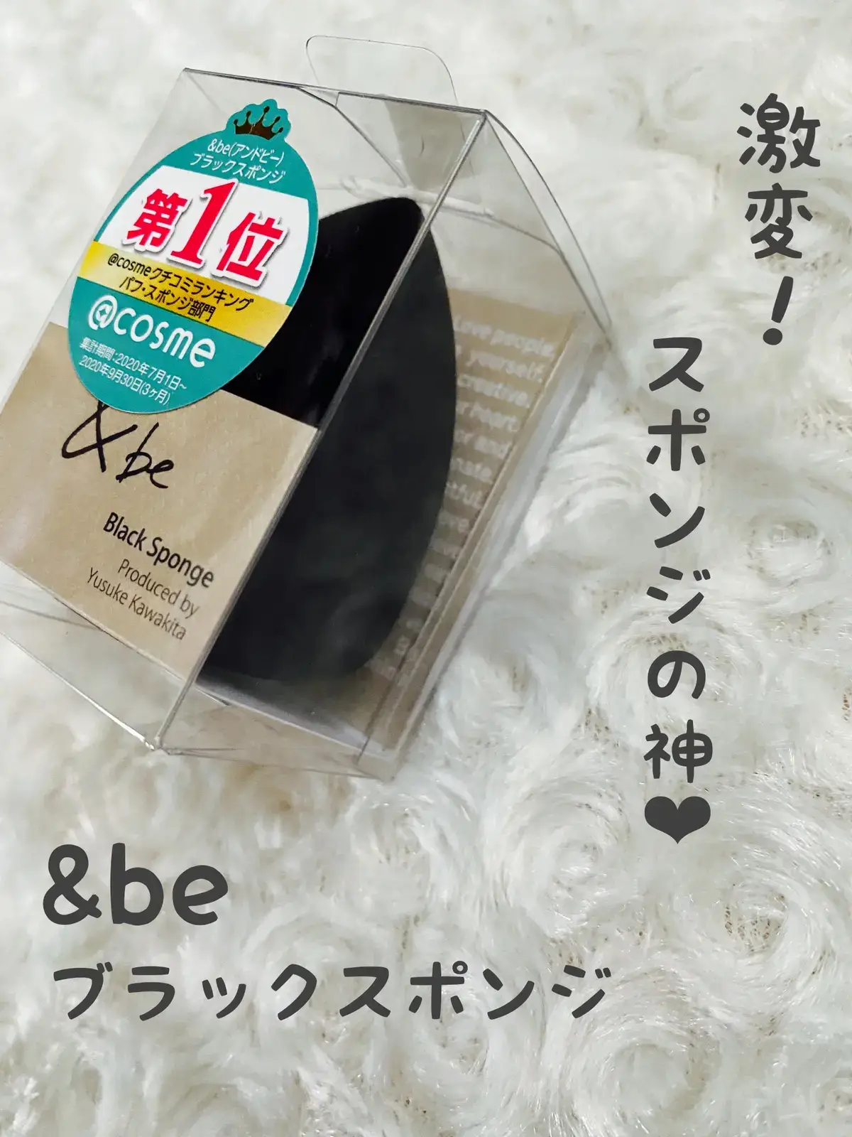 2024年のMakeup Sponge for Mature Skinのアイデア20選