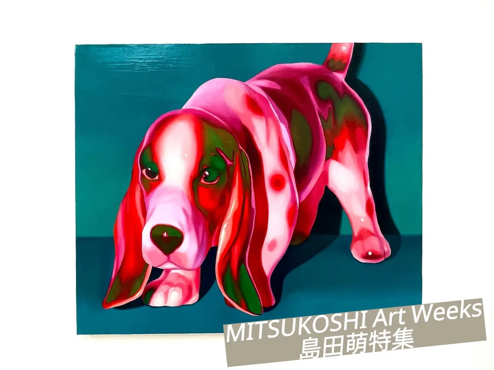 三越前)MITSUKOSHI Art Weeks / 島田萌特集】 | TATSUYA_ARTが投稿した