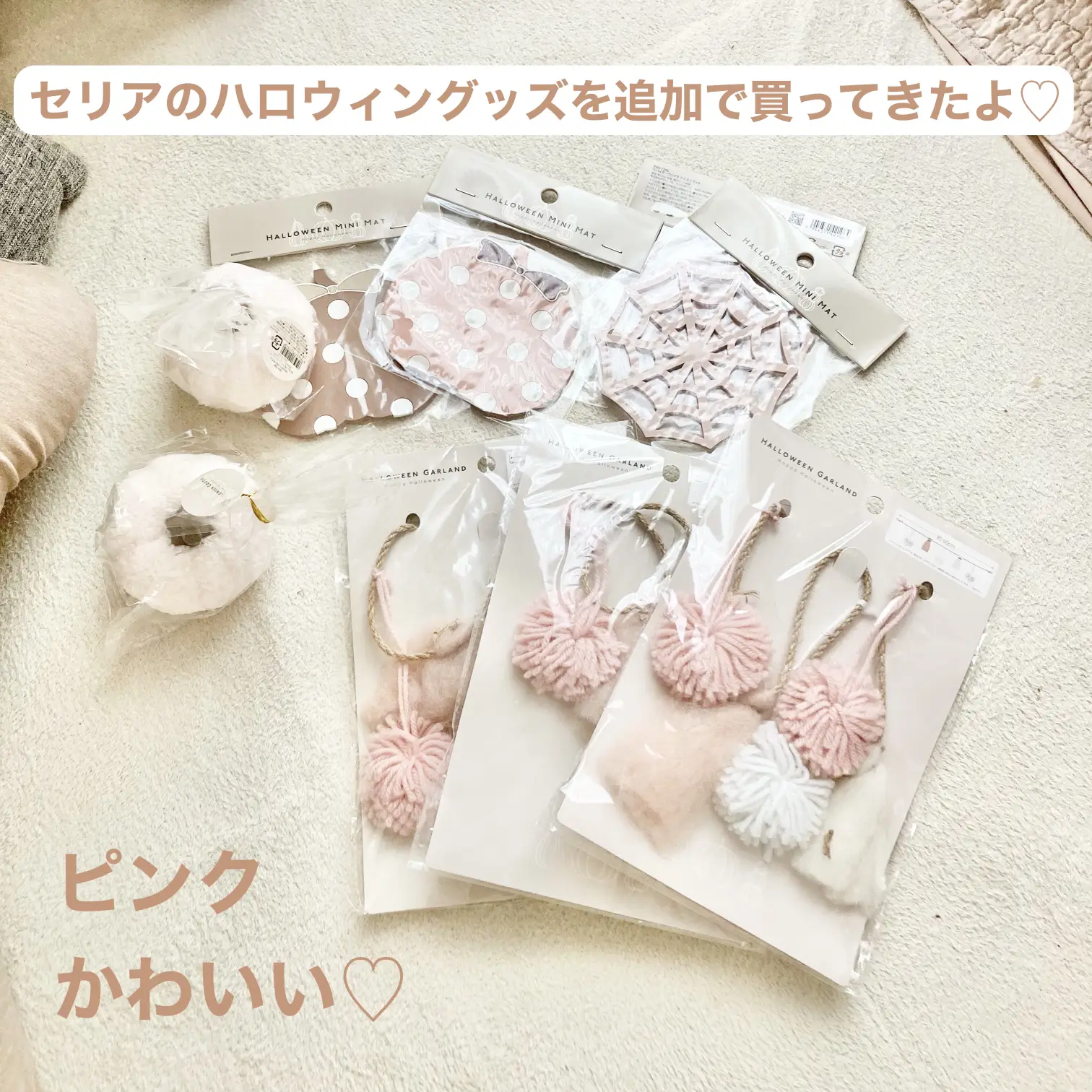 1点限り✨ハロウィン 装飾 壁紙 ウォールシート おうちスタジオ 飾りつけ 1点限り✨ハロウィン 装飾 壁紙 ウォールシート おうちスタジオ