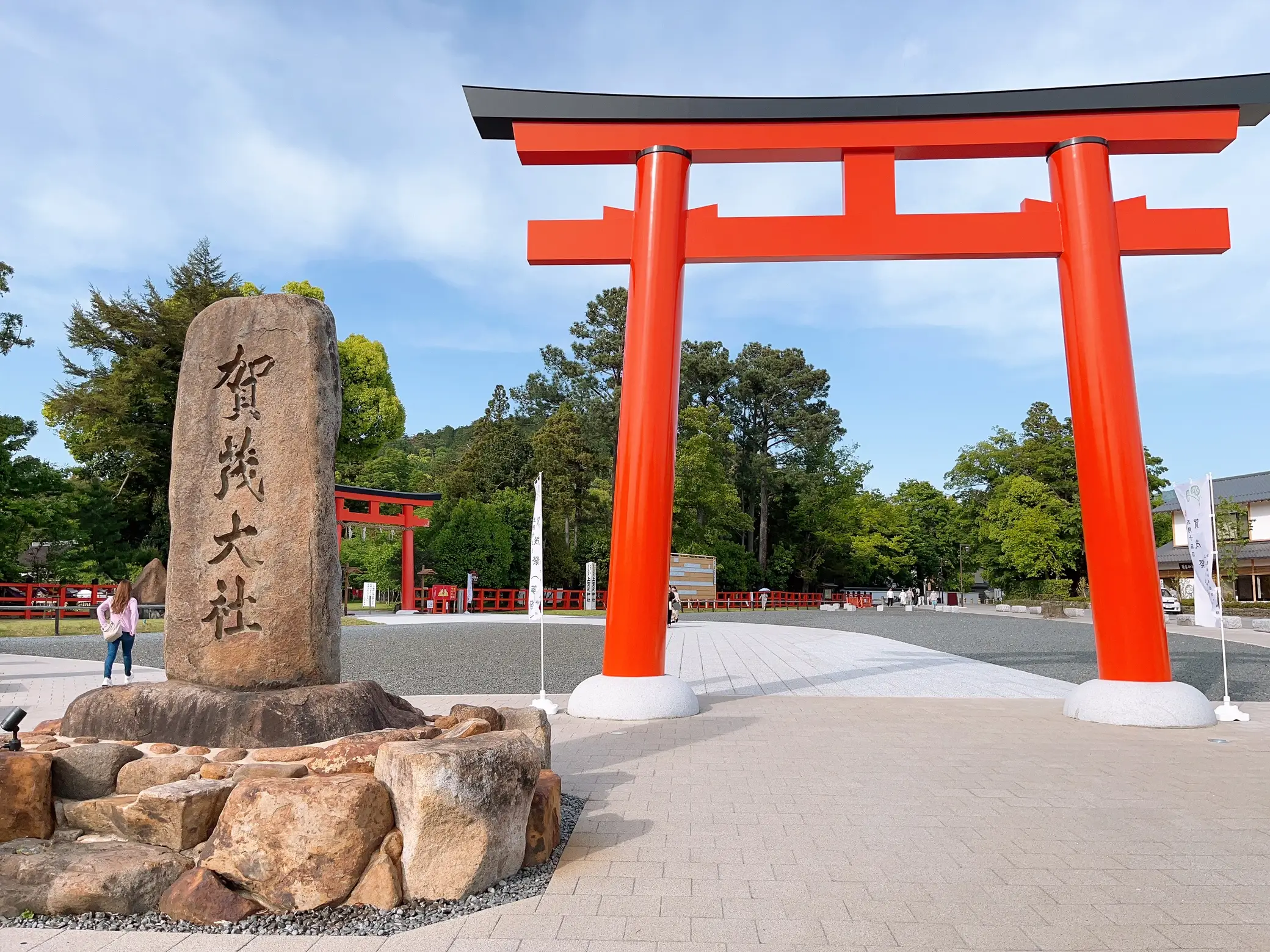 賀茂別雷神社⛩ (上賀茂神社) #京都五社めぐり #四神色 | ひろみが投稿