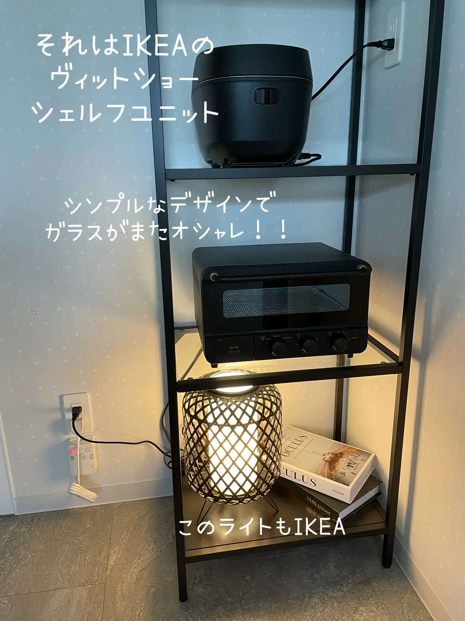 ☆希少☆IKEA☆イケア☆中々見かけない☆大型テーブルライト☆①