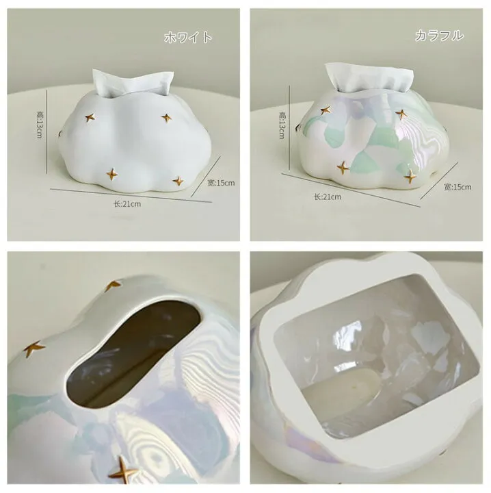 ティッシュケース モダン シンプル カバー セラミック 雲 星  
