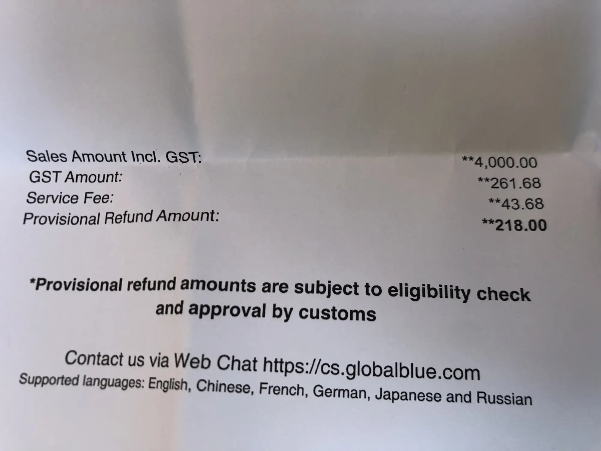 WORLDの羊革キュロットです。買って年数経ってますが使用頻度低い 