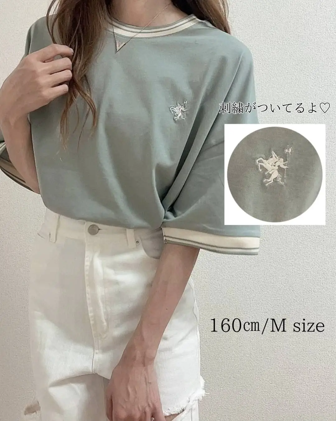 classical elf ♡ color T-shirt | Gallery posted by airi | Lemon8