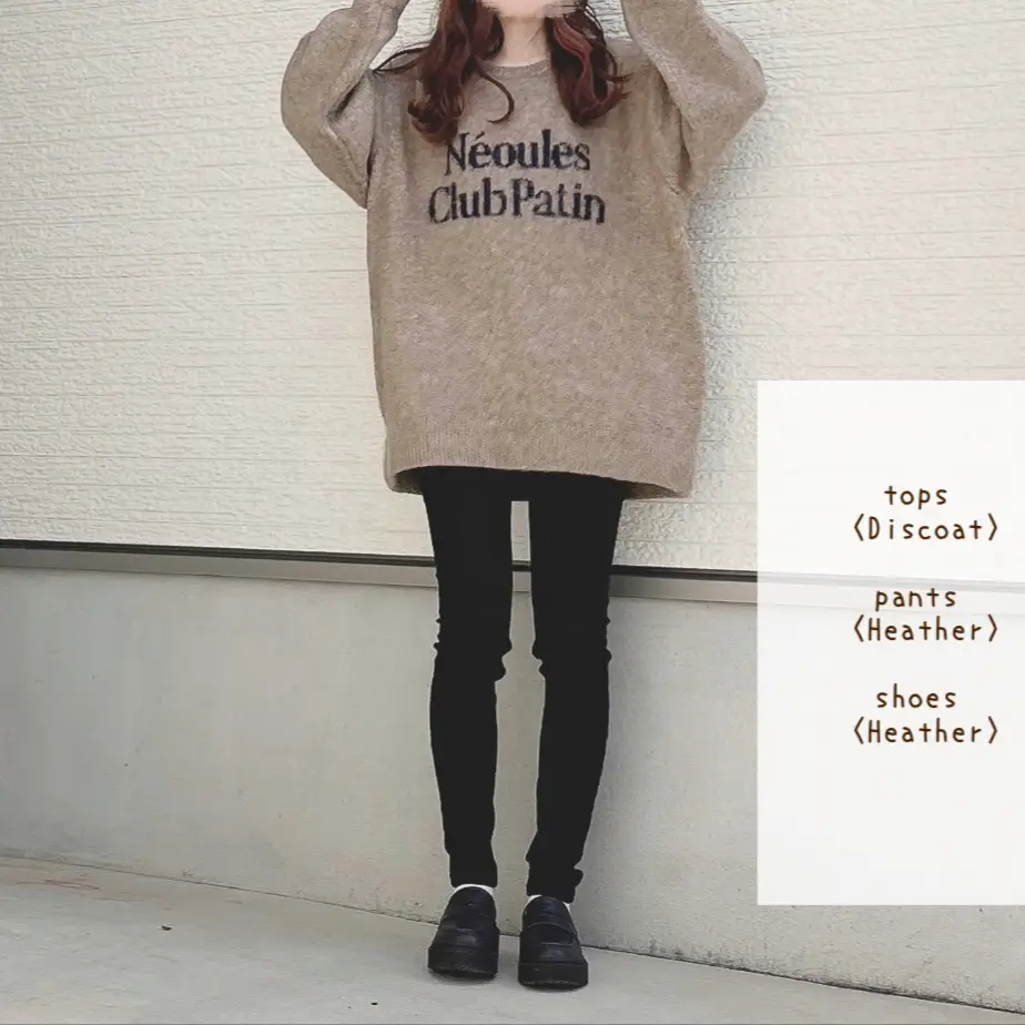 Iro hot sale oddity sweater