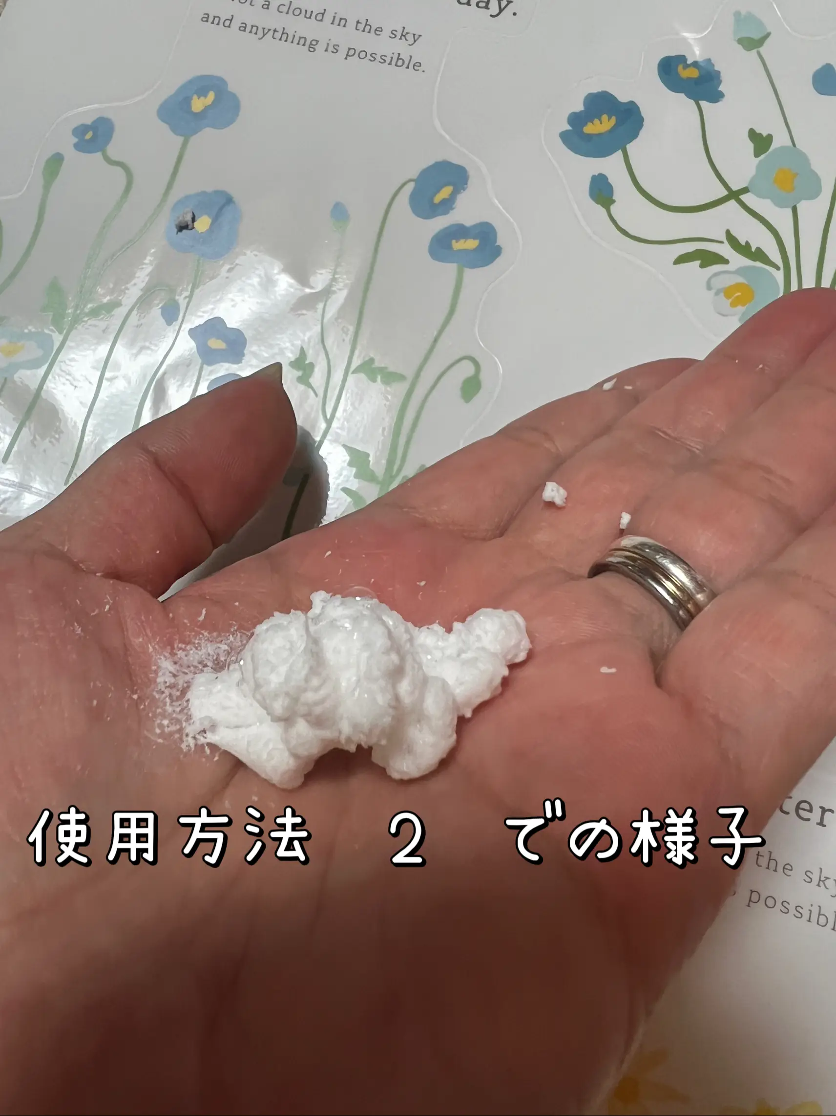 CICA SPARKLING COTTON | ♡Uあっ・ω・しゅU♡が投稿したフォトブック