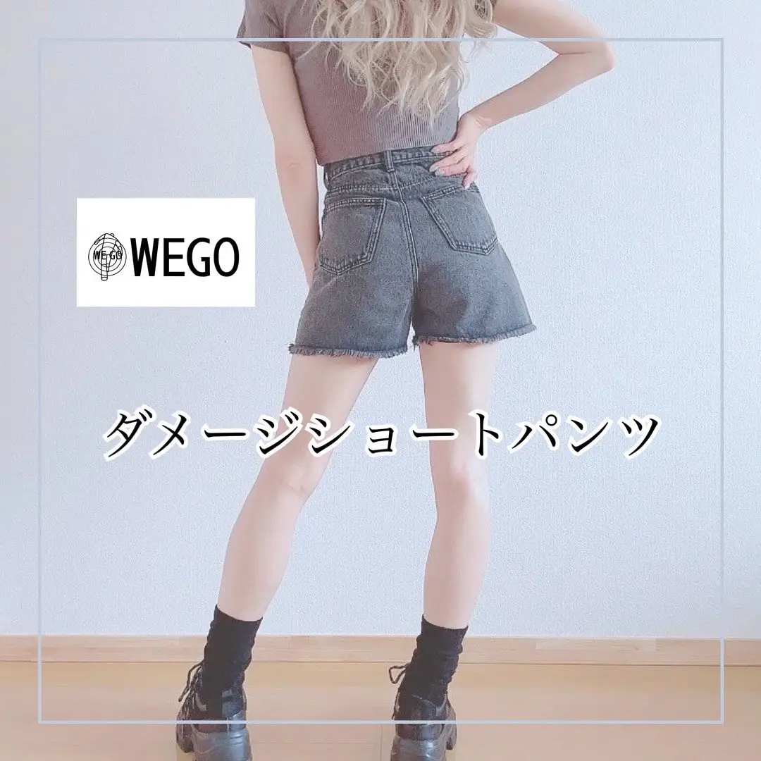 WEGO♡ダメージショートパンツ着回し | airiが投稿したフォトブック