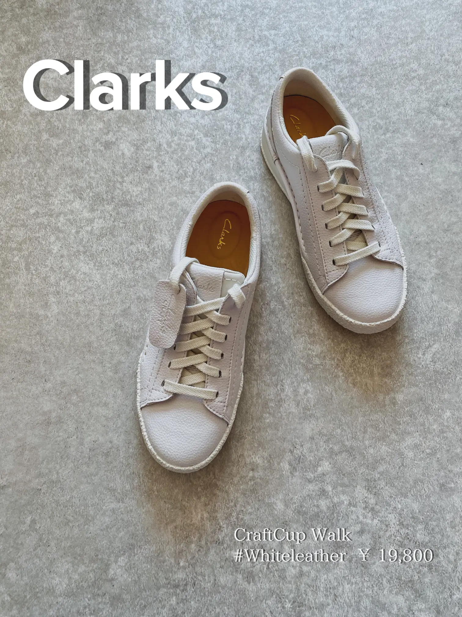 Clarks】大人が履きたいホワイトレザーのスニーカー👟   | Miiが投稿