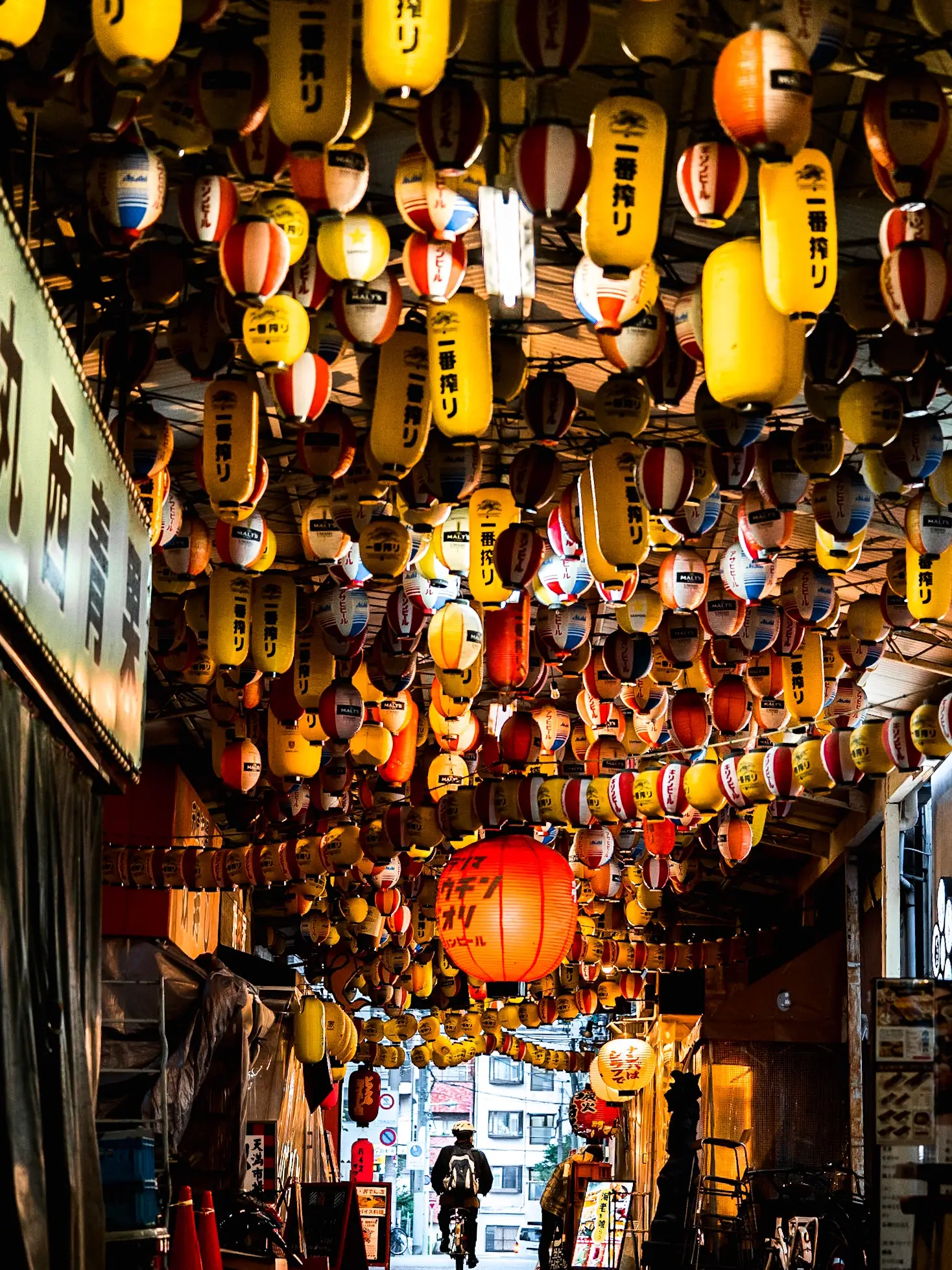 大阪】天満の提灯 | ebi_timesが投稿したフォトブック | Lemon8