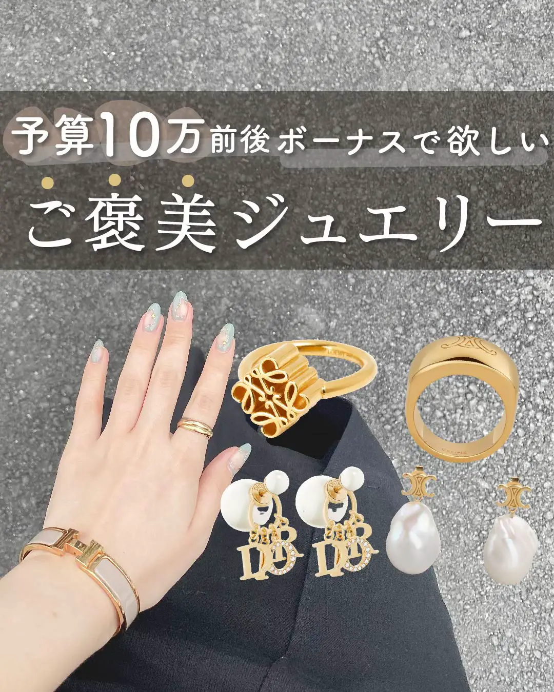 2024年のHandmade Statement Jewelryのアイデア18選