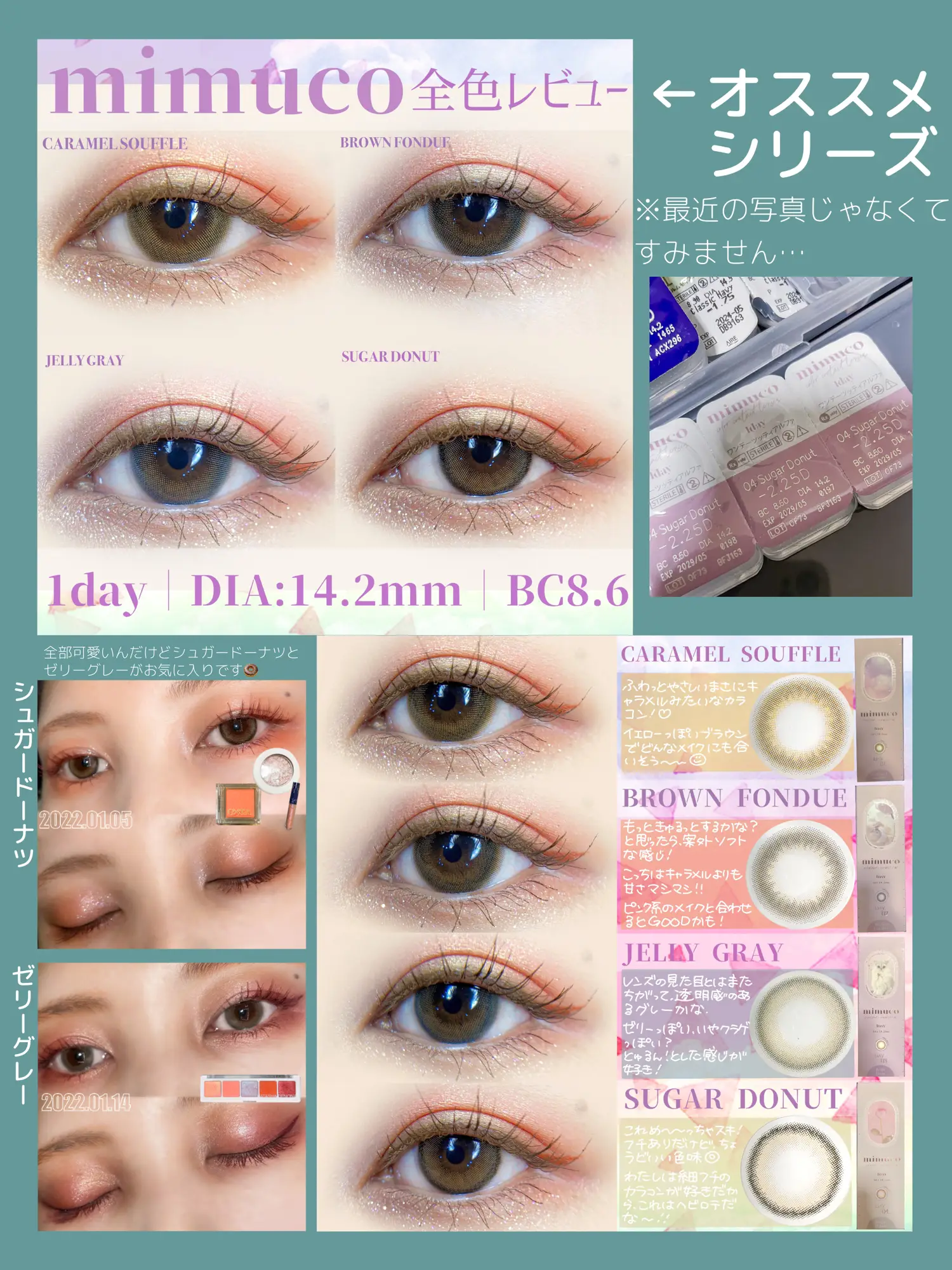 melange + chouette 1 Month CRESCENT OMBRE Contact Lens｜