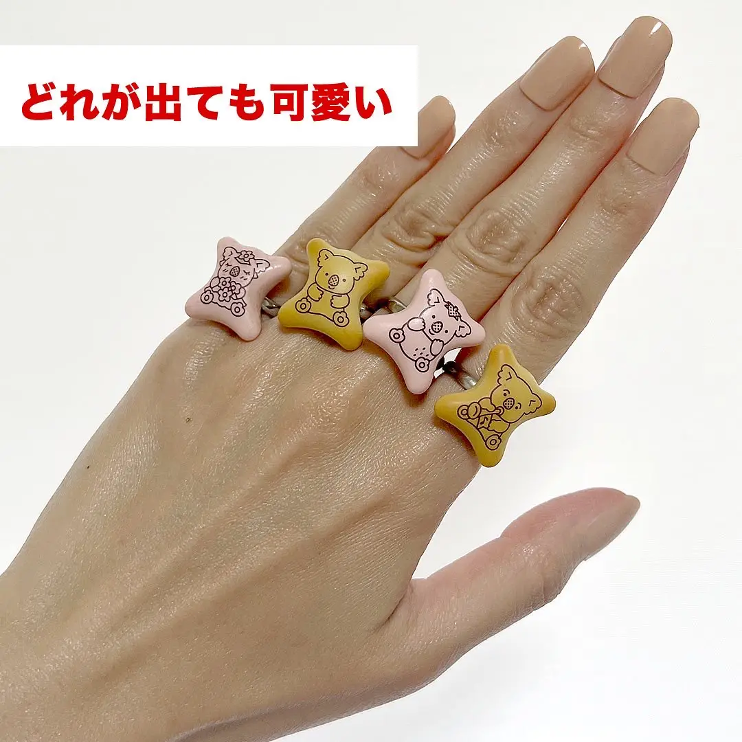 New All 5 types Doraemon Secret Gadget Ring Collection vol.2 Gacha