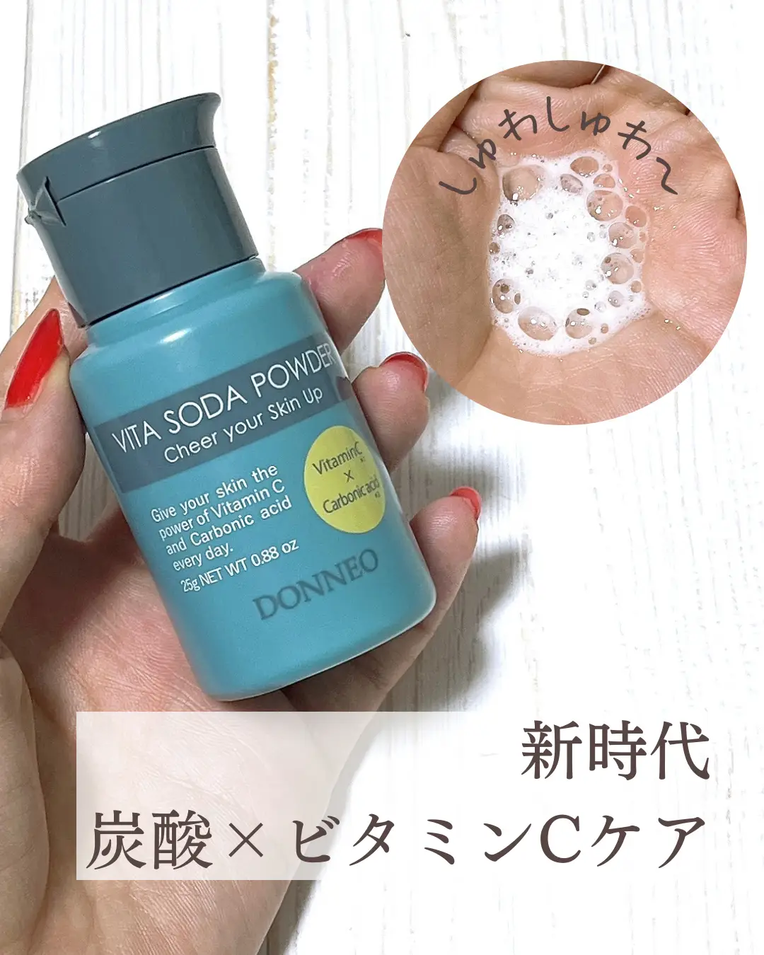 しろまる様専用 エブリースキン デイクレンジング クレンジング