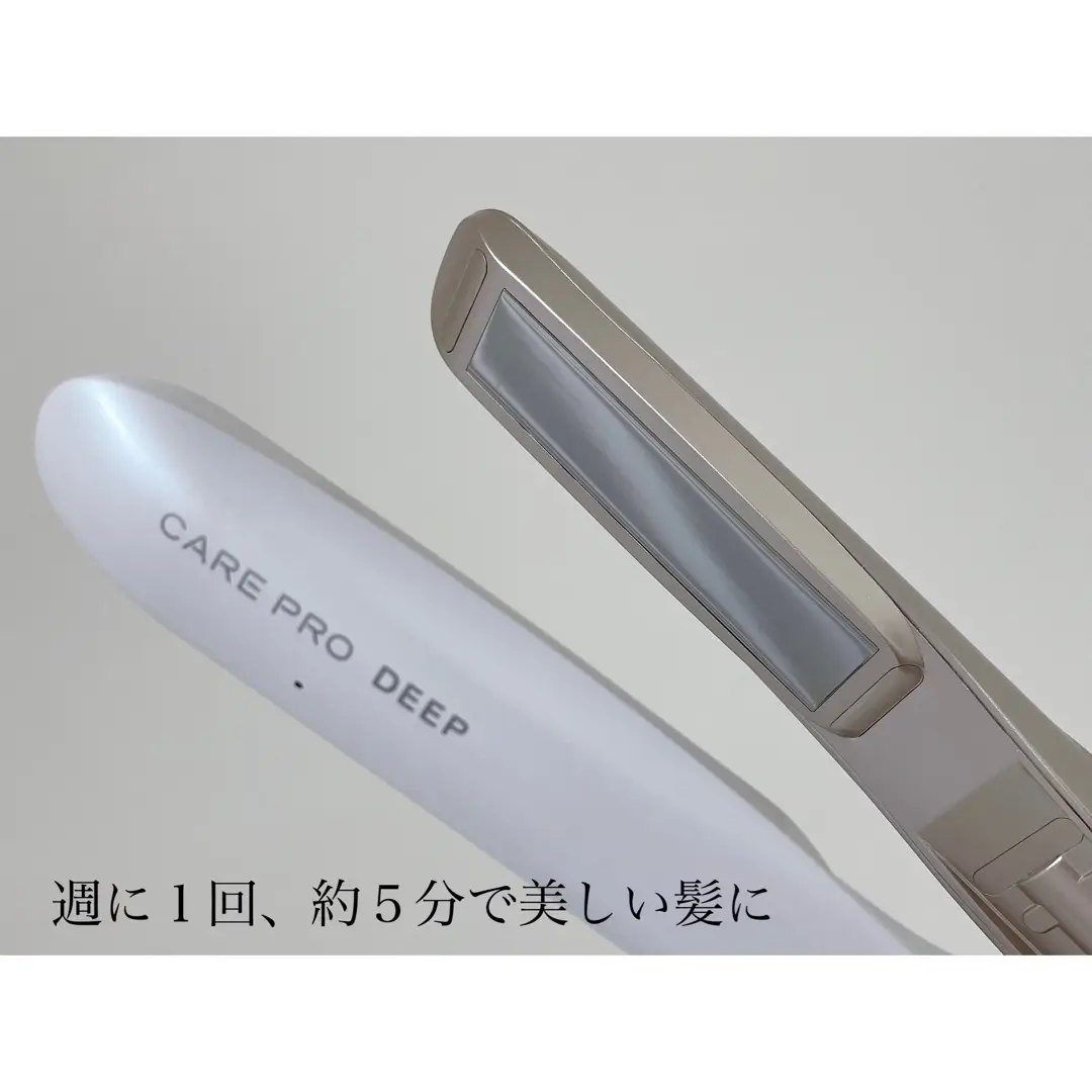 CARE PRO DEEP ストレートヘアアイロン CARE PRO（ケアプロ）公式
