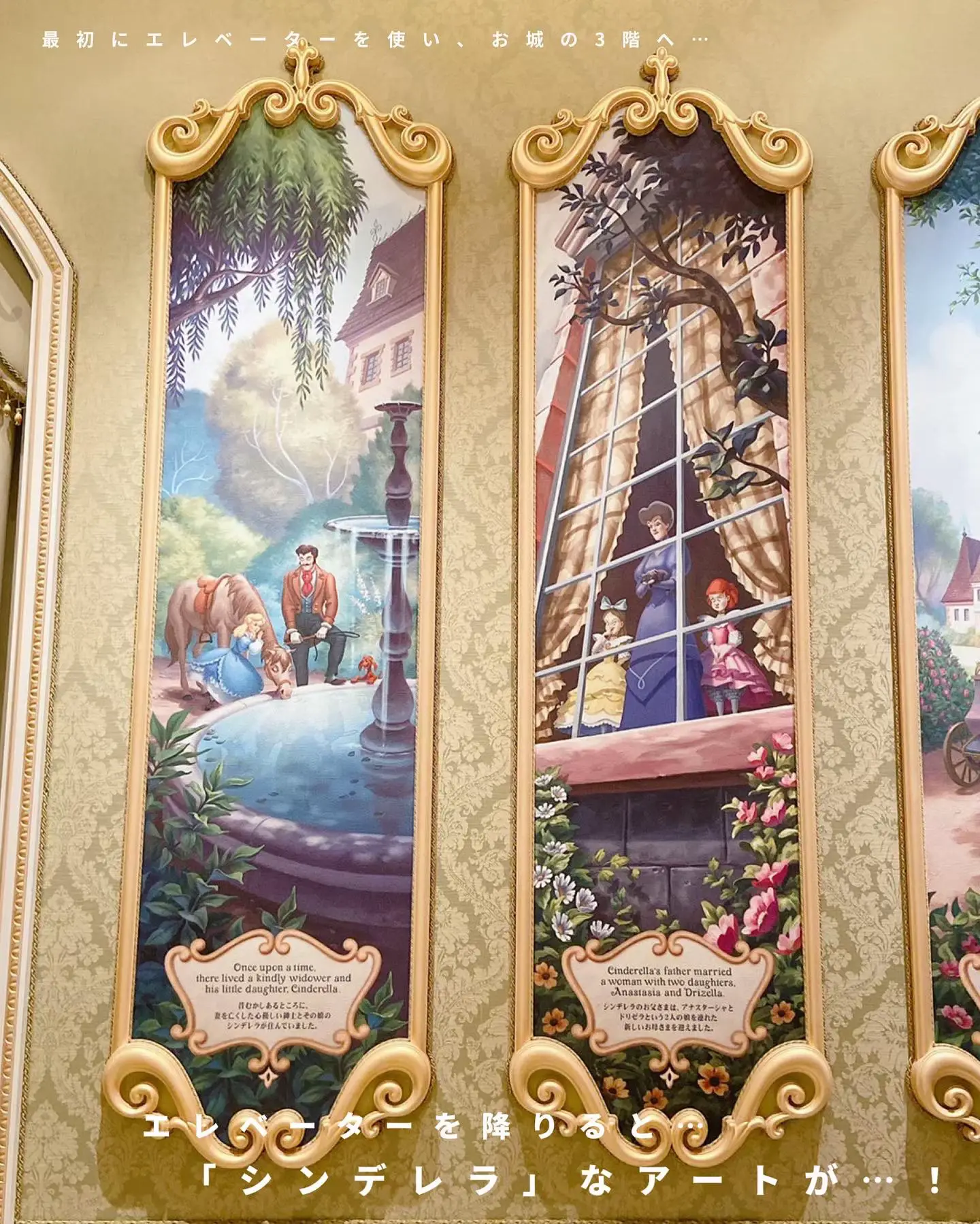 ルイス・C・ティファニー ヴィンテージステンドグラス マーク・トウェイン邸の百合 ルイス・C・ティファニー ヴィンテージ ステンドグラス マーク