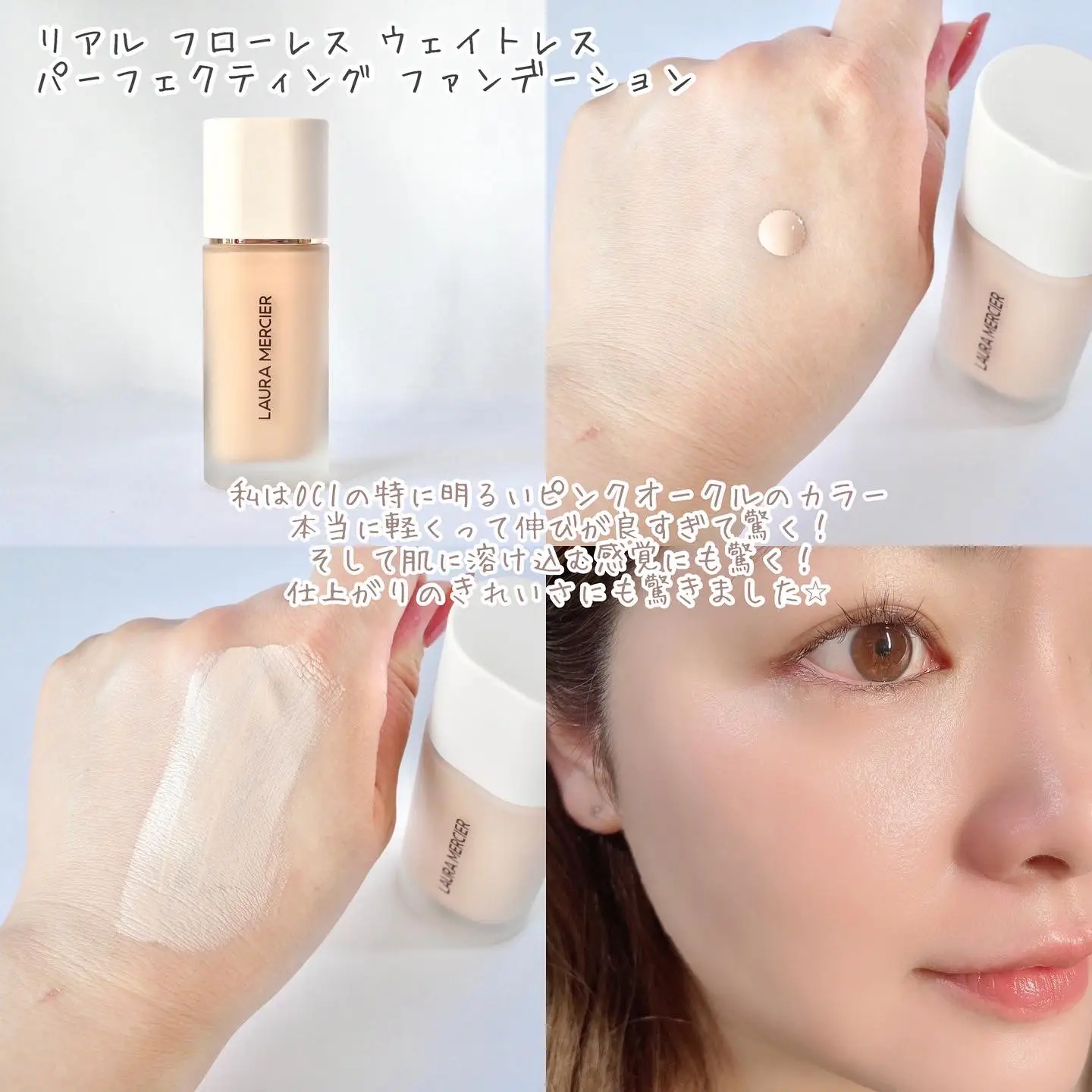 フェレナ フェイスリフトクリーム【新品】 ◇新品未開封◇フェレナ