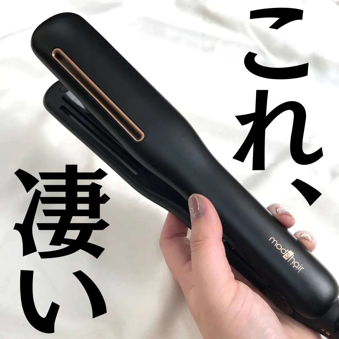 アイスレディ ヘアアイロン アイスレディ ヘアアイロン 辻希美 Icelady - メルカリ