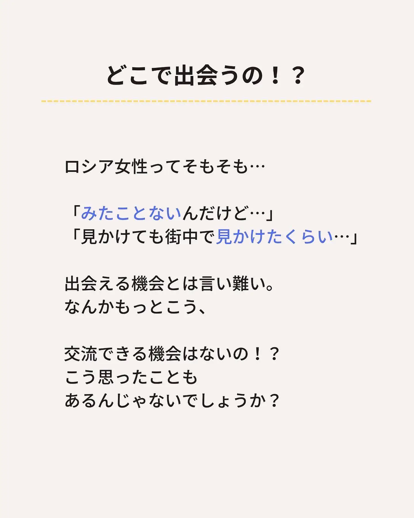 山羊の革。ロシアから輸入されました。 大きから