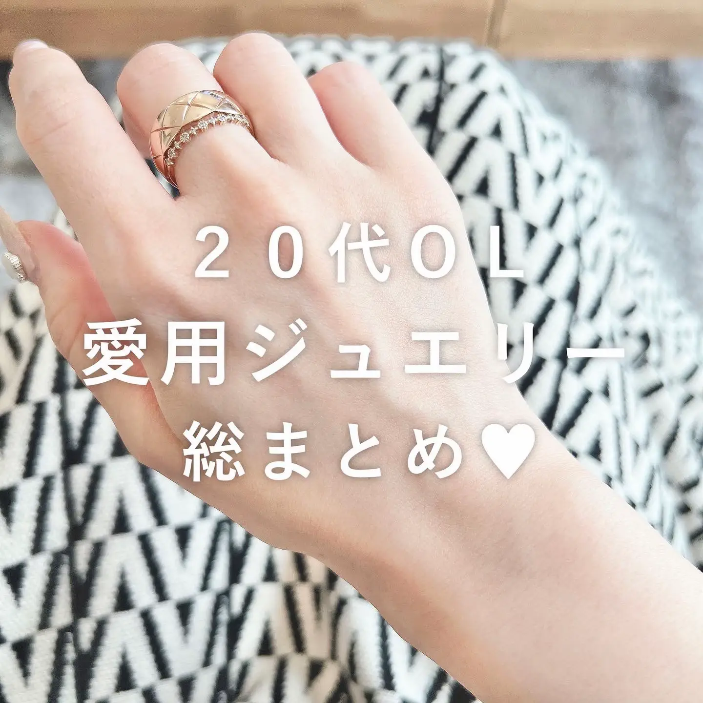 2024年のAquamarine Jewelryのアイデア20選