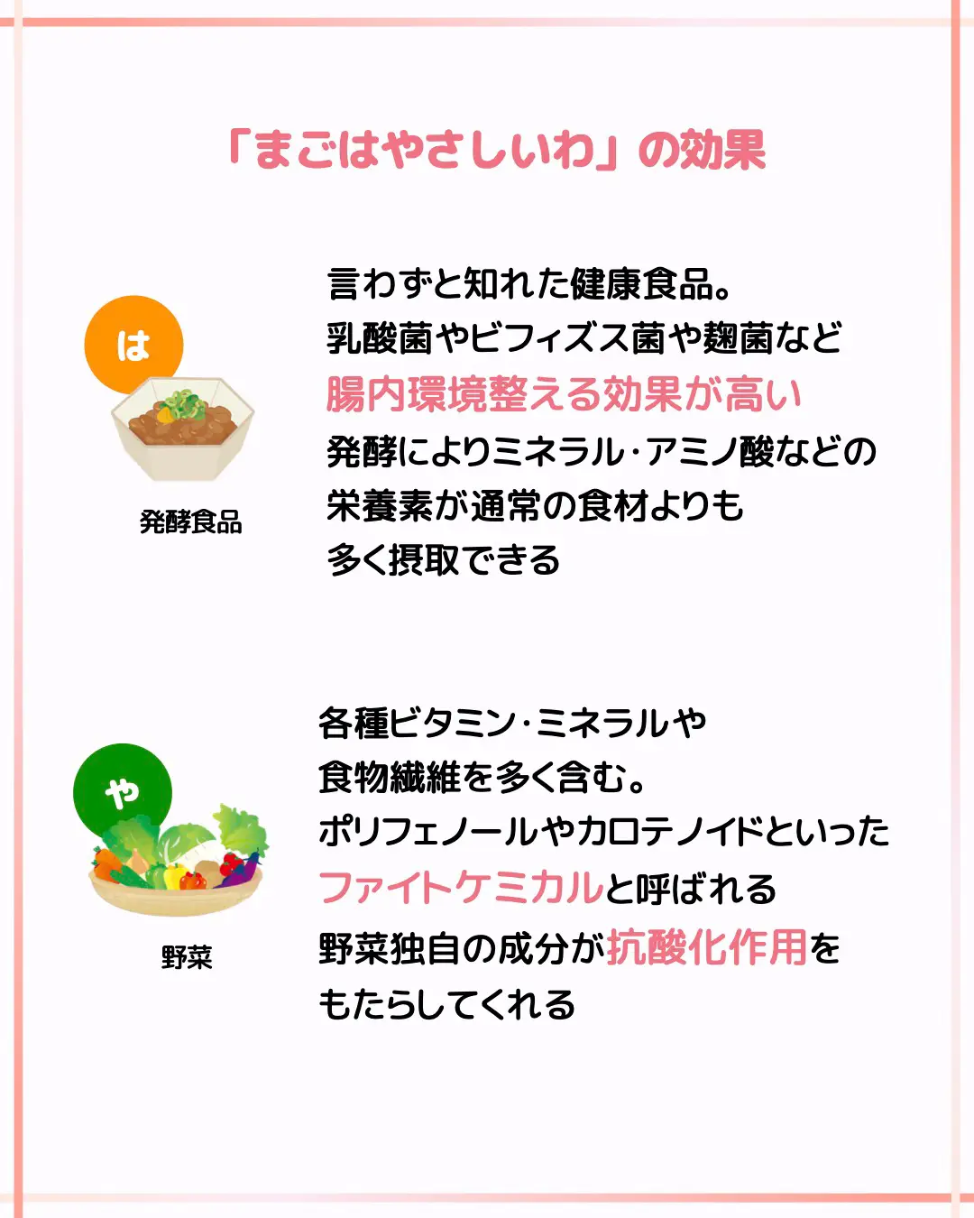 🍳痩せたい人は食べてください 〜〜〜〜〜〜〜〜 他の投稿も