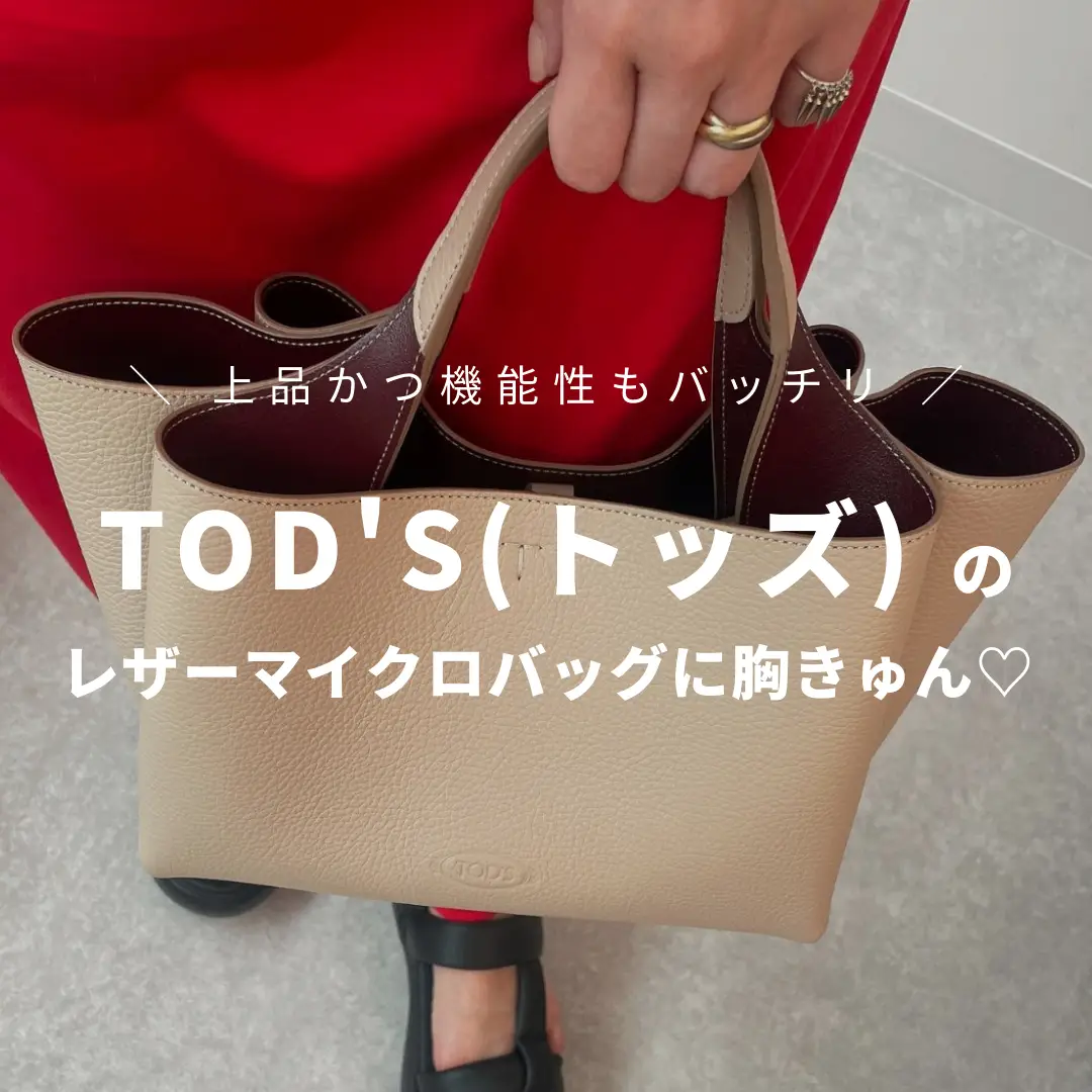 商品TOD’SトッズTOD’S トッズ  レザーハンドバッグ