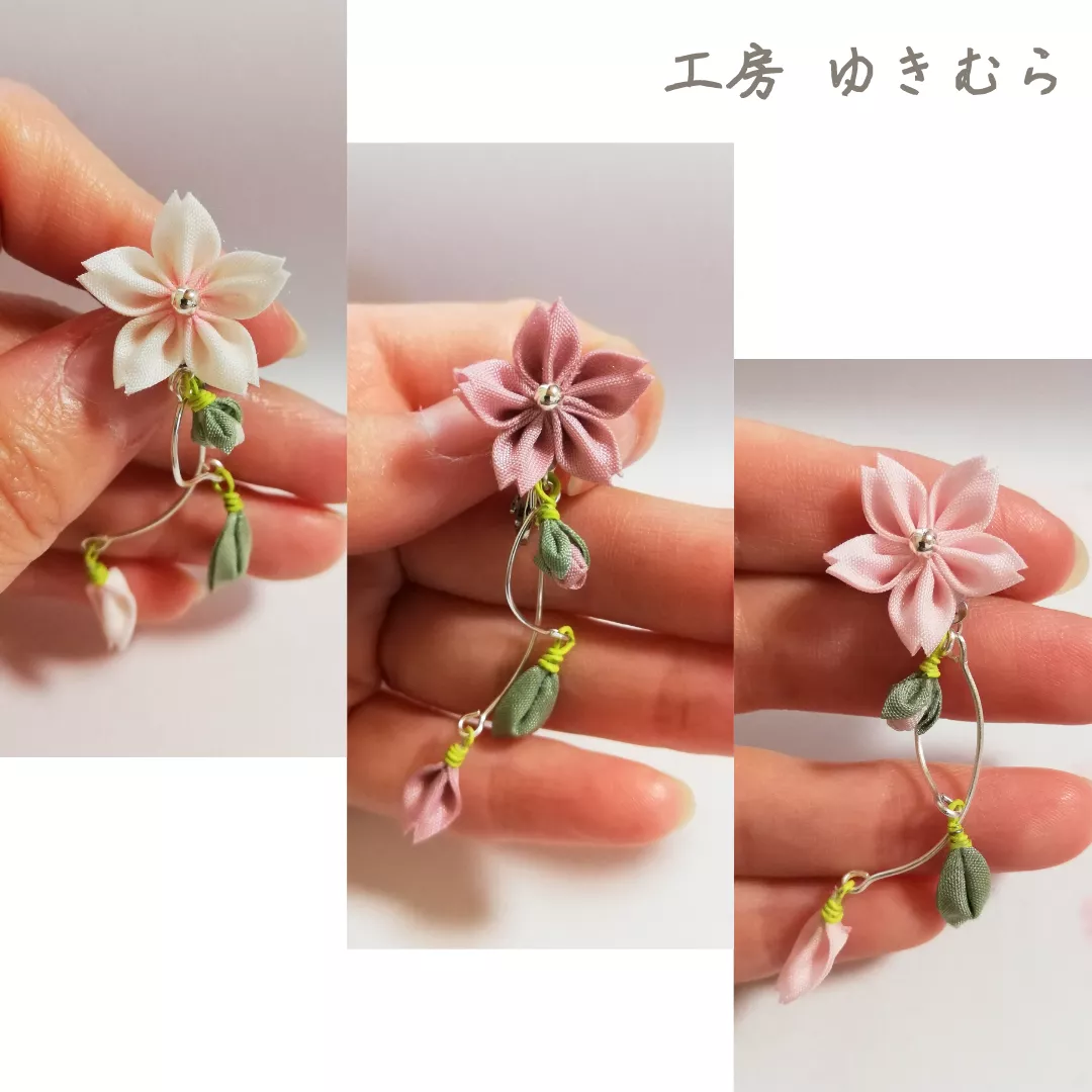 ゆれる桜の耳飾り ピアス イヤリング 揺れるアクセサリー 桜 春 