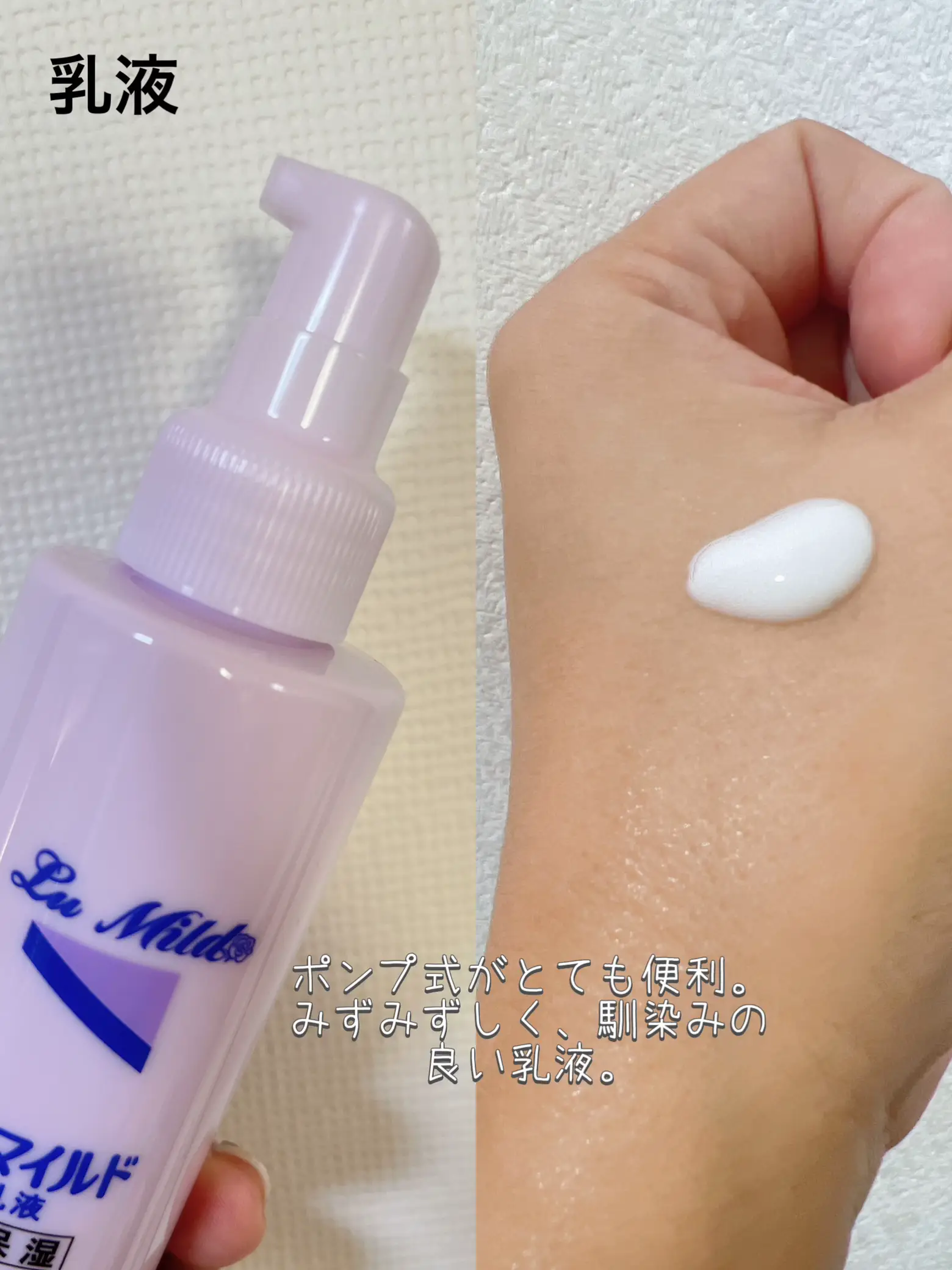 スギちゃん様専用スキンケアセット 【公式通販】