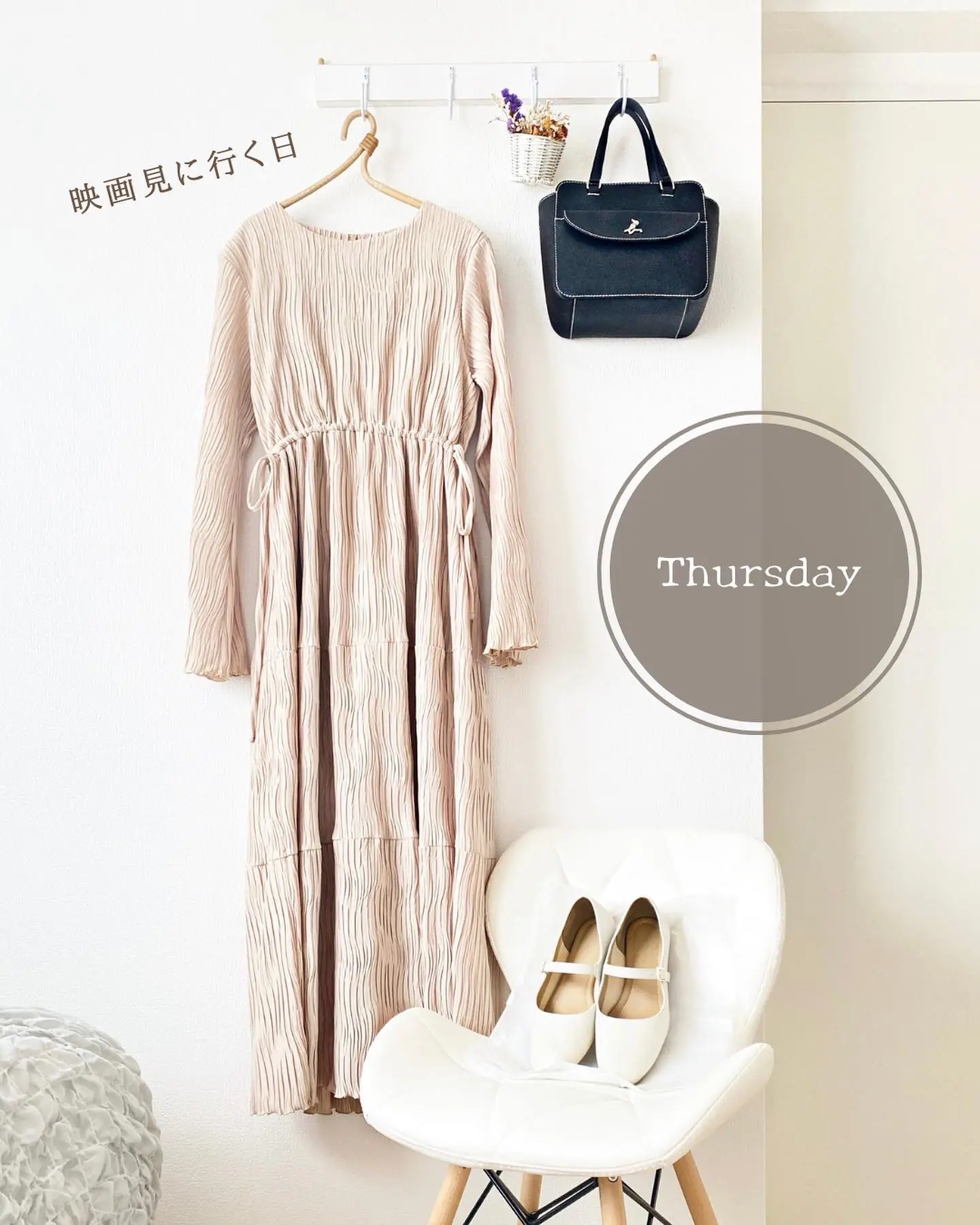 RANDEBOO natural sensual dress セール/ブランド古着】長袖ワンピース 