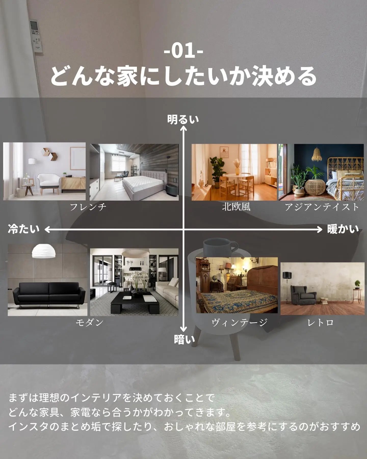 家具家電一式 40万相当 2LDK全ての家具 5/28までの引き取り 【公式通販】