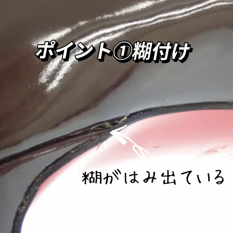 保存版】クリスチャンルブタン パンプスのコピー品を見分ける3つのコツ