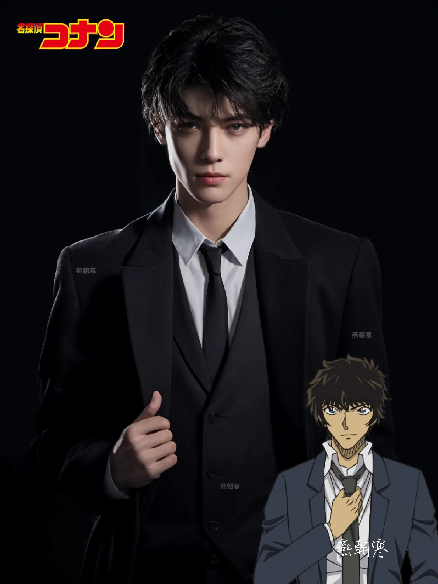 Detective Conan | AI Matsuda Jinpei | Gallery posted by 燕朝寒
