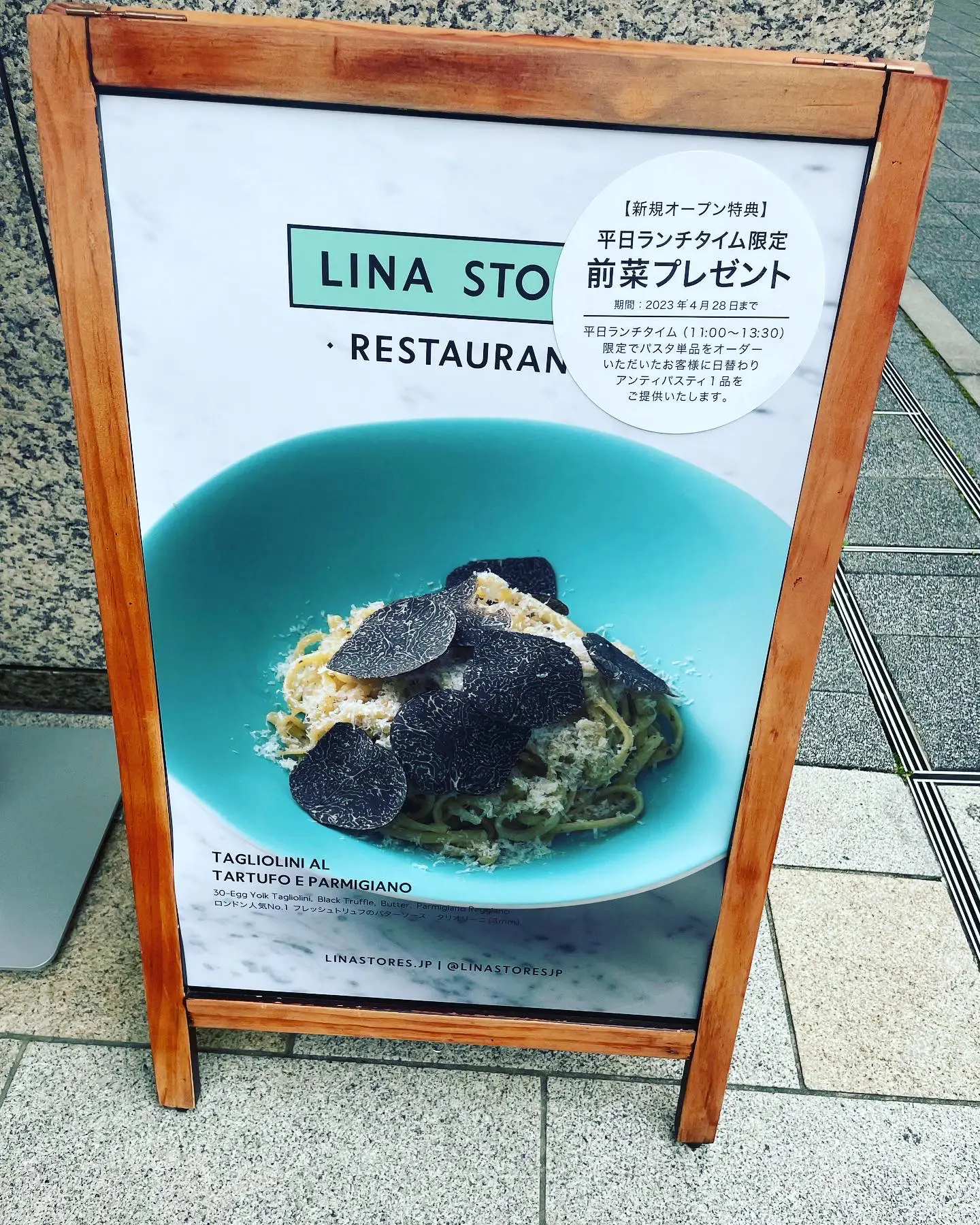 LINA STORES COREDO Muromachi | Gallery posted by hsr.1024 | Lemon8