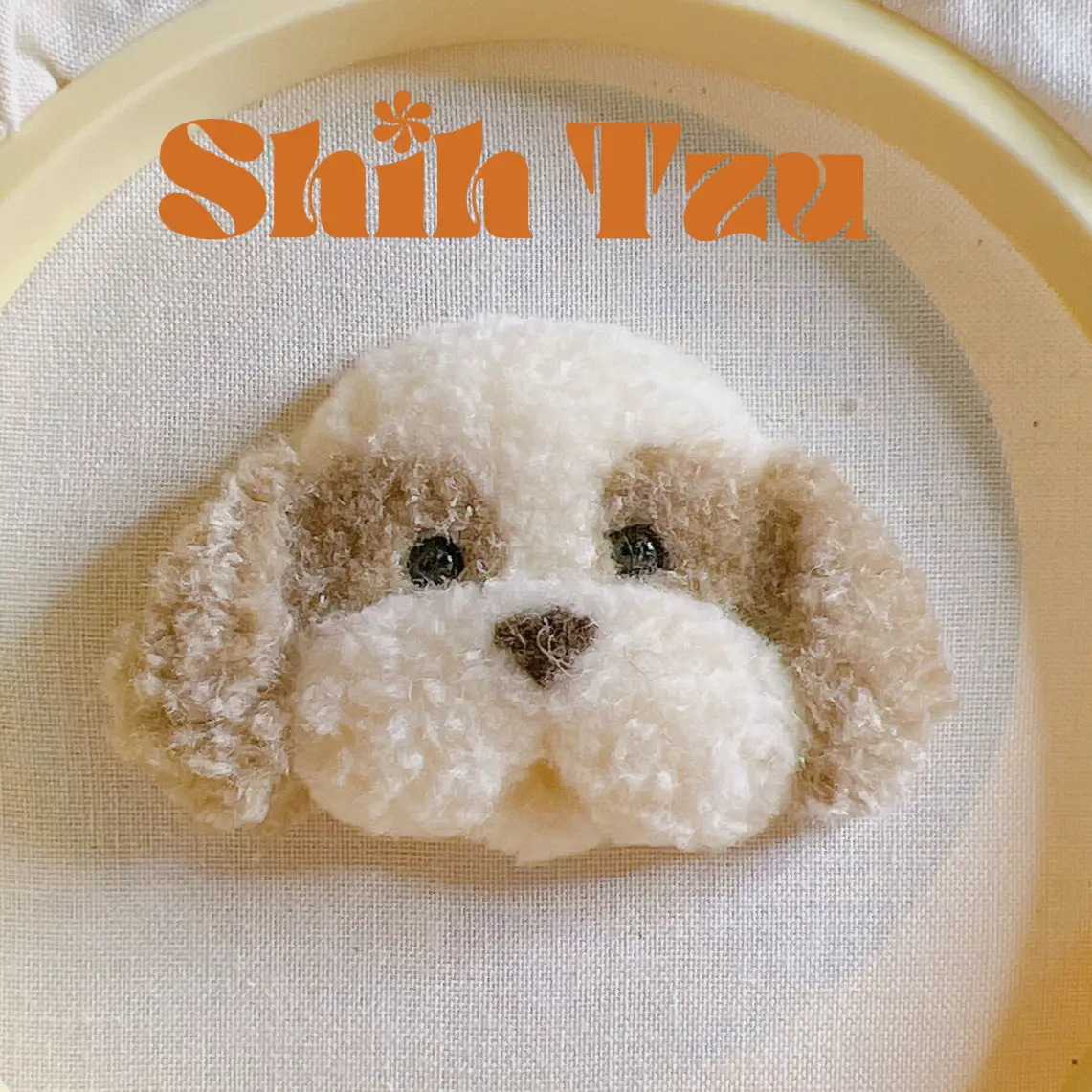 パンチニードルで、『モコモコなシーズー🐶刺繍してみた🪡』 | bom bomが投稿したフォトブック | Lemon8