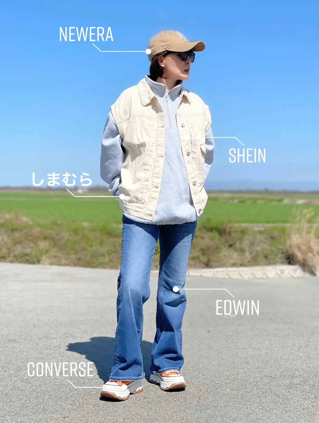 EDWIN セミフレア美脚パンツ - パンツ