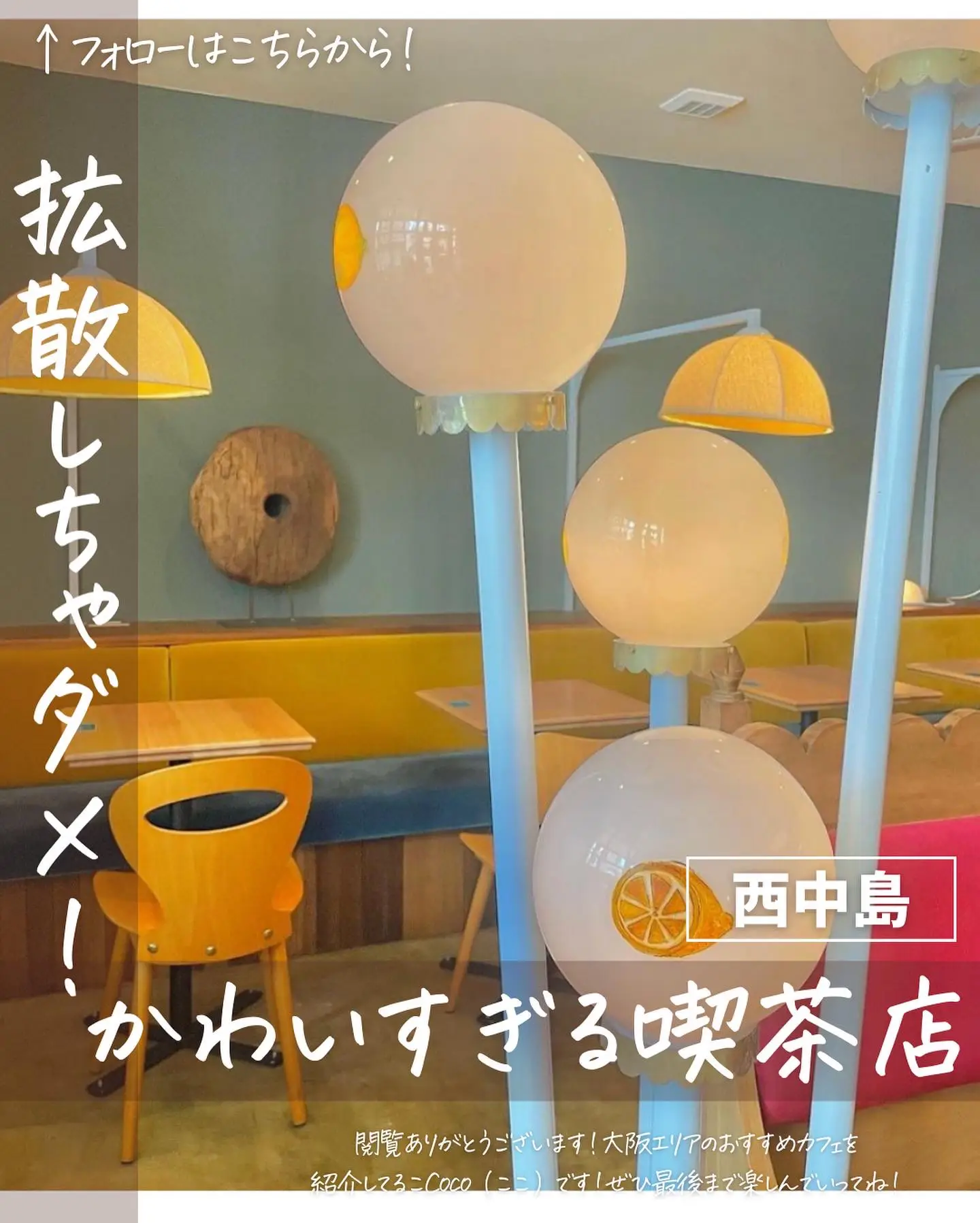 かわいすぎました！ありがとうございます！ （IZ*ONE 宮脇咲良、可愛 
