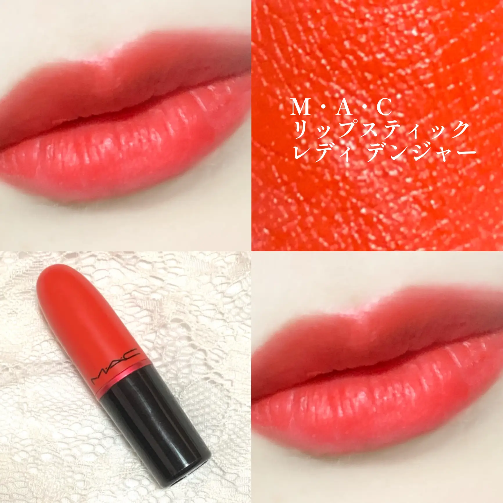 マットなオレンジリップ🍊 | 𝐊𝐲𝐨_💄が投稿したフォトブック | Lemon8