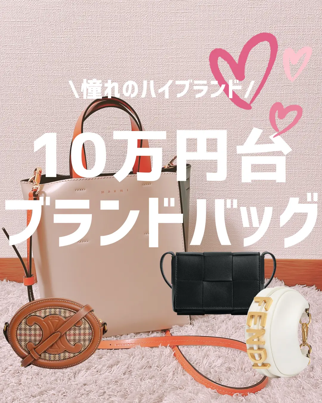 2024年のFashionable Prada Hobo2000 Bagのアイデア20選