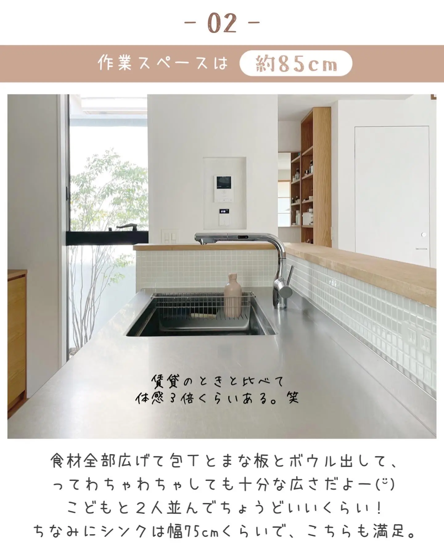 もゆえ様ご確認 名入れ木目調お椀②×2 刻め
