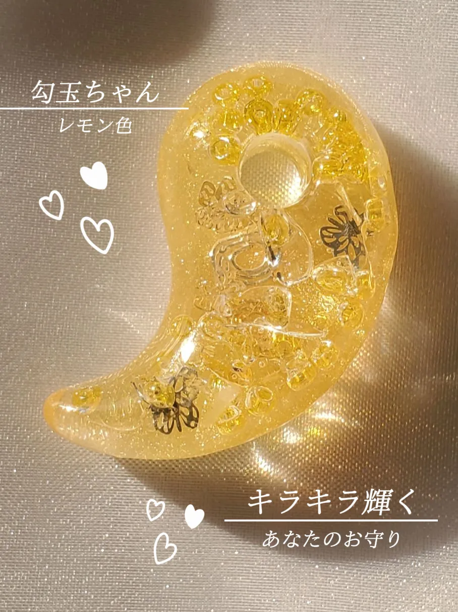 Lemon-colored amulet ☯️ Magatama-chan | Gallery posted by hiroko☯️勾玉セラピスト |  Lemon8