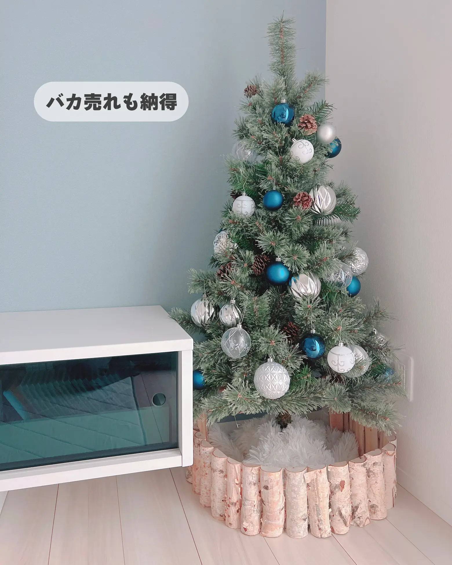 クリスマスツリーおすすめ人気 - Lemon8検索
