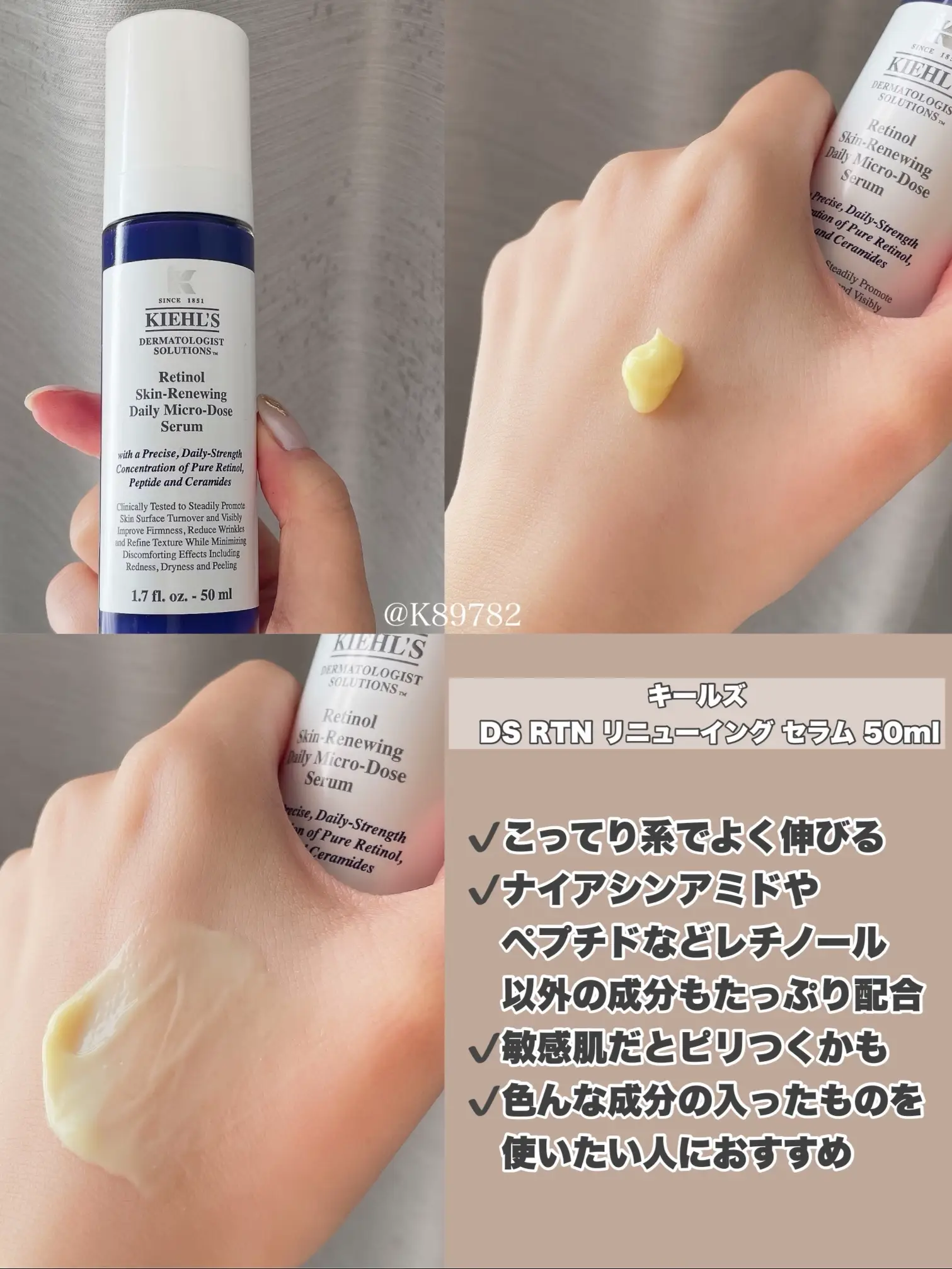 アコライム  インフィニット 美容液 ニキビ シワ シミ たるみスキンケア/基礎化粧品