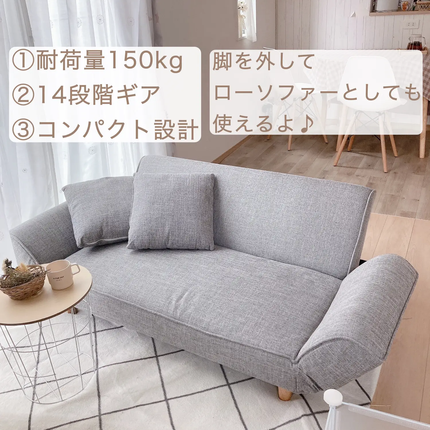 お値段以上！1万円台で買えるソファーベッド | りさroom淡色×プチプラ