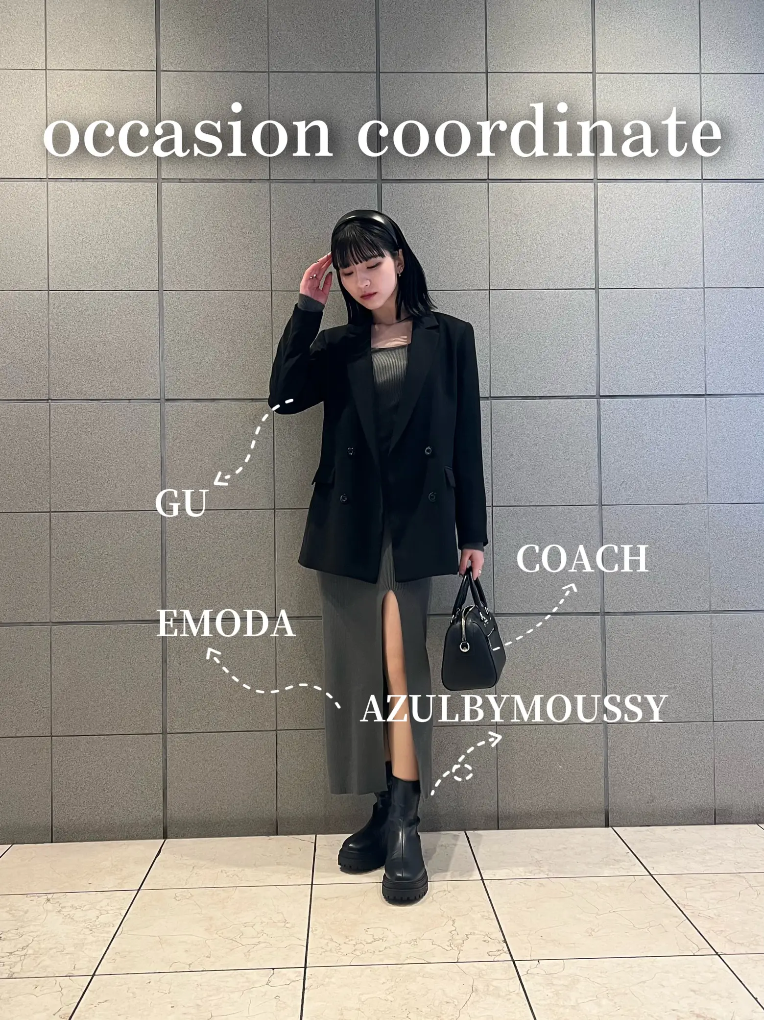 moussy 同窓会・二次会・謝恩会コーデ | www.fitwellind.com