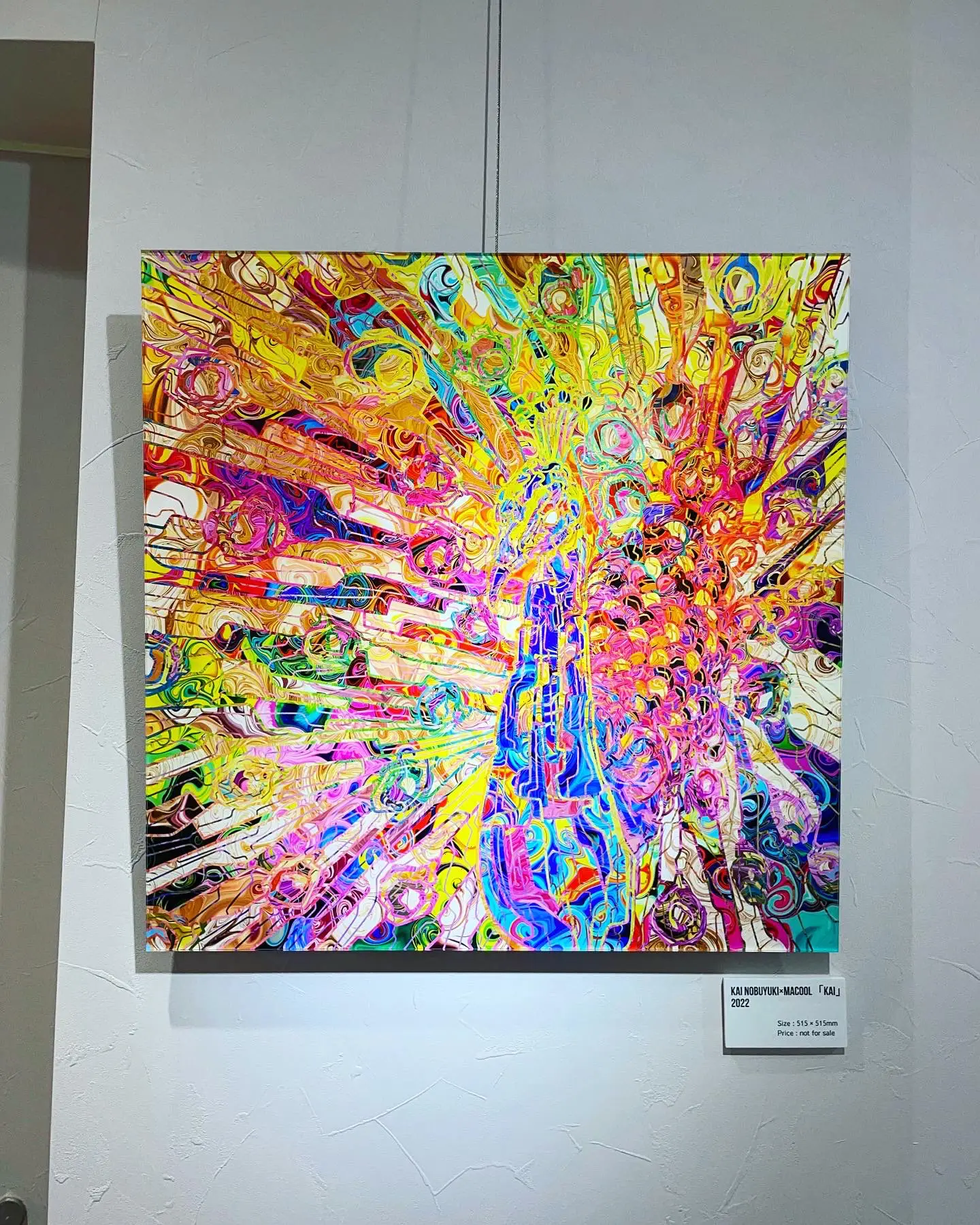 週末sale久下貴史 版画『5月の美しい日のように』猫絵画