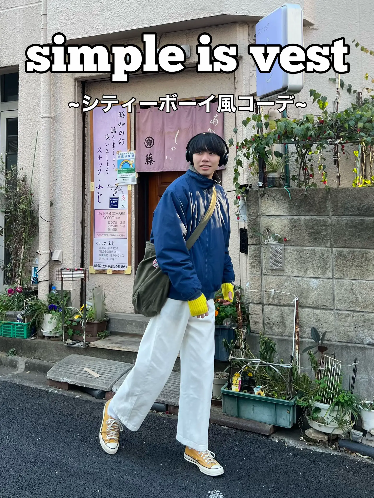 C-boy style(vol.2)