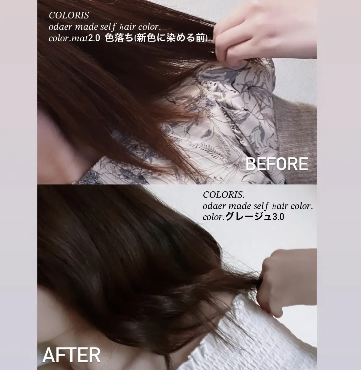 2023公式店舗 カラリス ヘアカラーセット オリーブ2.0 カラリス ヘアケア