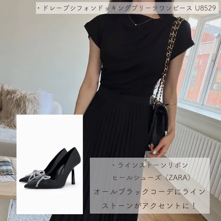 ZARAアイテムと春のパンプスコーデ  ✨】 | u dresserが投稿したフォト